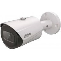 Dahua IPC-HFW1431S-S-S2 4 MP 3.6mm Starlight IR IP Bullet Güvenlik Kamerası