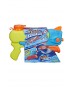 Hasbro Nerf Super Soaker Wave Spray F6397