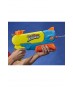 Hasbro Nerf Super Soaker Wave Spray F6397