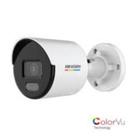 Hikvision DS-2CD1027G2-LIUF 2mp 4mm Ip Bullet Kamera Gece-Gündüz Renkli Görüntü