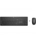 HP 230 18H24AA Kablosuz Klavye+ Mouse Set 2.4Ghz (2 x AAA keyboard; 1 x AA Mouse) Siyah