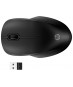 HP 255 8R3U1AA Usb Kablosuz Mouse 1600 Dpı (10Mt)