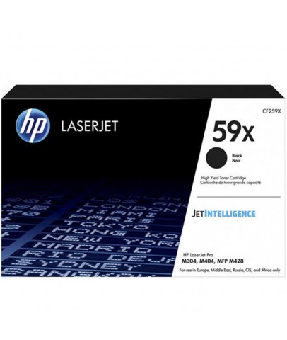 HP 59X Black Siyah 10.000 Sayfa Yüksek Kapasite Toner CF259X