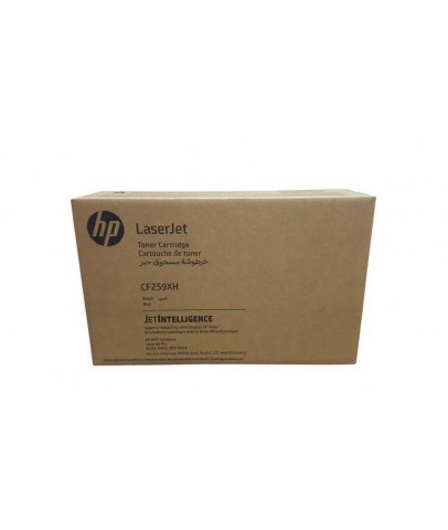 HP 59XH Black Siyah 10.000 Sayfa Taahhütlü Yüksek Kapasite Toner CF259XH