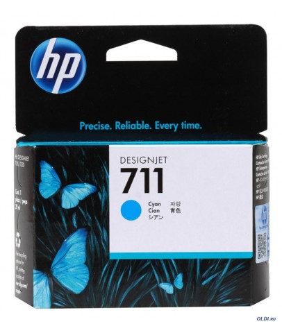 HP 711 Cyan Mavi 29ML Plotter Kartuşu CZ130A