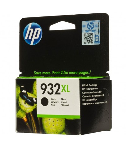 HP 932XL Black Siyah Yüksek Kapasite Kartuş CN053AE