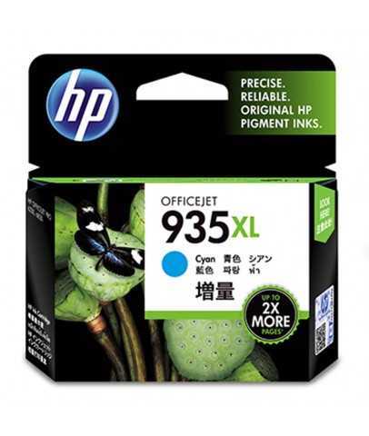 HP 935XL Cyan Mavi Yüksek Kapasite Kartuş C2P24AE