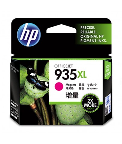 HP 935XL Magenta Kırmızı Yüksek Kapasite Kartuş C2P25AE