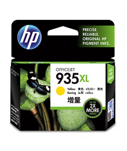 HP 935XL Yellow Sarı Yüksek Kapasite C2P26AE