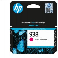 HP 938 Magenta Kırmızı Kartuş 4S6X6PE