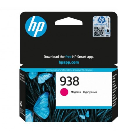 HP 938 Magenta Kırmızı Kartuş 4S6X6PE