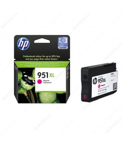 HP 951XL Magenta Kırmızı Yüksek Kapasite Kartuş CN047AE