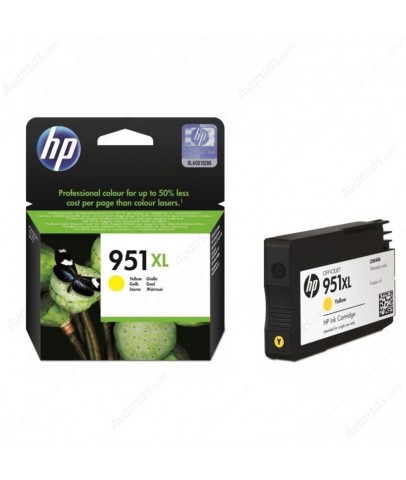 HP 951XL Yellow Sarı Yüksek Kapasite Kartuş CN048AE