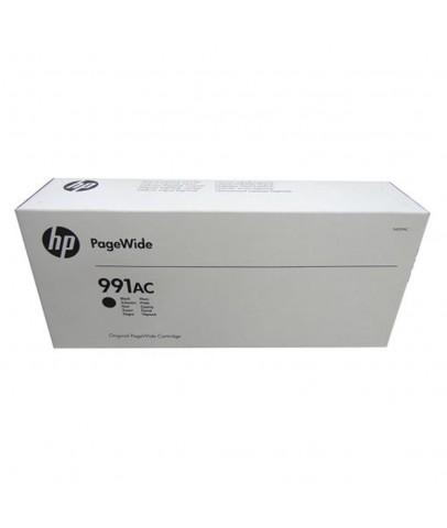 HP 991AC Black Siyah 22.000 Sayfa Kartuş X4D19AC