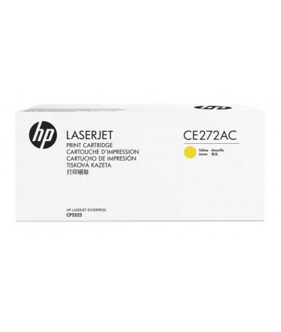 HP CE272AC Yellow Sarı 15.000 Sayfa Toner Taahhütlü Proje Ürünü