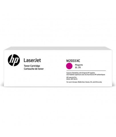 HP W2033XC Magenta Kırmızı 6.000 Sayfa Toner Taahhütlü Proje Ürünü