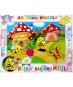 Jigsav Cartoon Puzzle 48 Parça