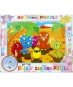 Jigsav Cartoon Puzzle 48 Parça