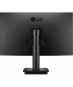 Lg 23.8" 24MP450P-B 5ms 75Hz HDMI DP IPS  FHD (1920x1080) FreeSync Yükseklik Ayarı 
Monitör