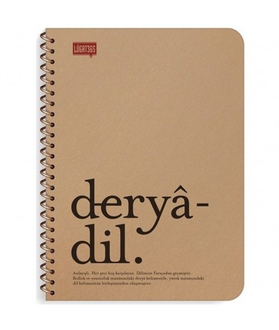 Lugat365 Kraft Kap.Spr Defter Derya 16x22 80 YP Çizgili 500216-99