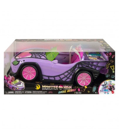 Monster High Gösterişli Araba HHK63