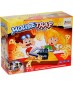 Mouse Trap - Kapan Oyunu 1247