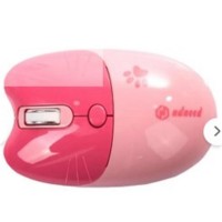 Ndneed sevimli Kedi Kablosuz Pembe Bluetooth Mouse