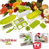 Nicer Dicer Plus Yeni Nesil Akıllı Doğrayıcı