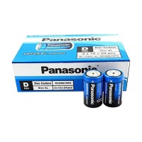 Panasonıc D R20 Büyük Pil 2 Li