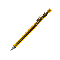 Pilot Versatil Kalem 0.7 MM Sarı H32