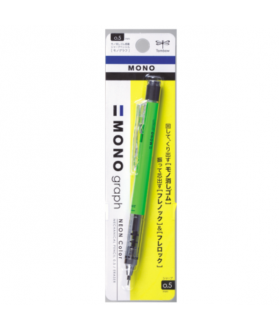 Tombow Versatil Kalem Mono Graph 0,5 MM Neon Yeşil