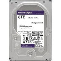 Wd 8Tb Purple WD84PURZ 5640RPM 128MB 7x24 Güvenlik Harddisk