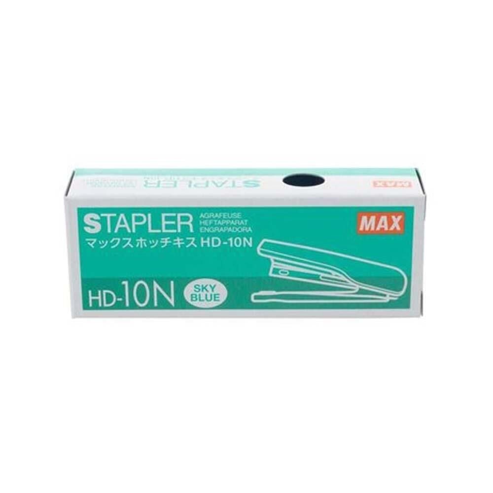 Max Zımba Mavi HD10N