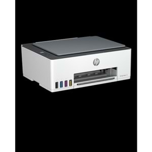 Hp 1F3W2A 520 Yazıcı-Tarayıcı-Fotokopi Tanklı Yazıcı Çok Fonksiyonlu