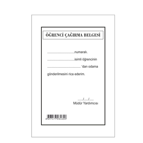 Gülpaş Öğrenci Çağırma Belgesi 8x17 460