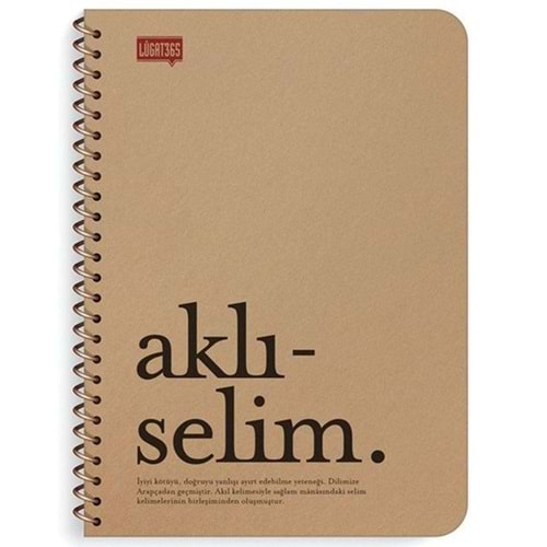 Lugat365 Kraft Kap.Spr Defter 16x22 80 YP Kareli 500237-99