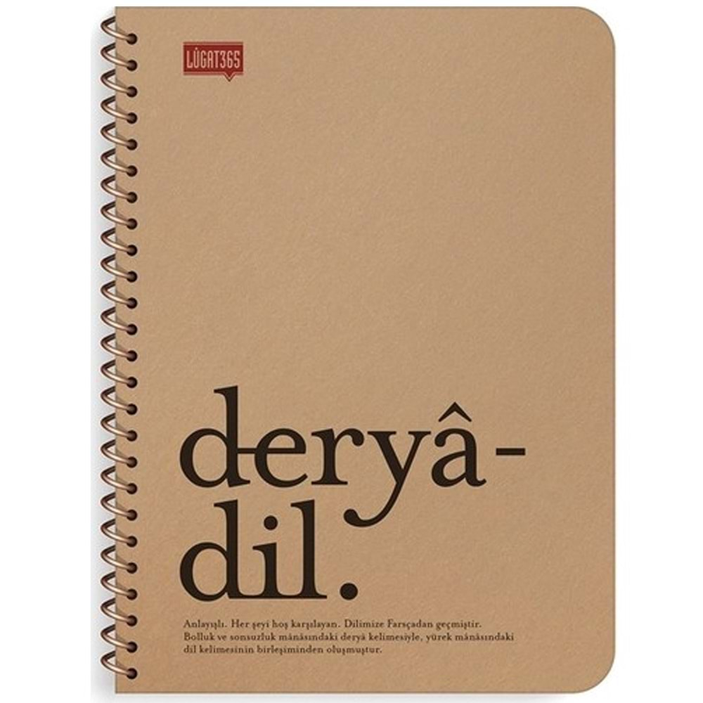 Lugat365 Kraft Kap.Spr Defter Derya 16x22 80 YP Çizgili 500216-99