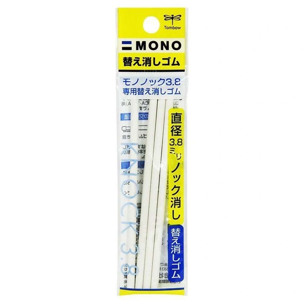 Tombow Kalem Silgi Yedeği Mono Knock 3.8 MM 4 LÜ T-ER-AR