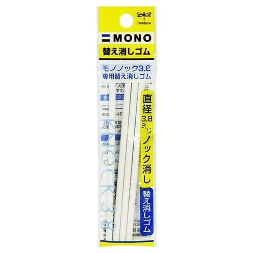 Tombow Kalem Silgi Yedeği Mono Knock 3.8 MM 4 LÜ T-ER-AR