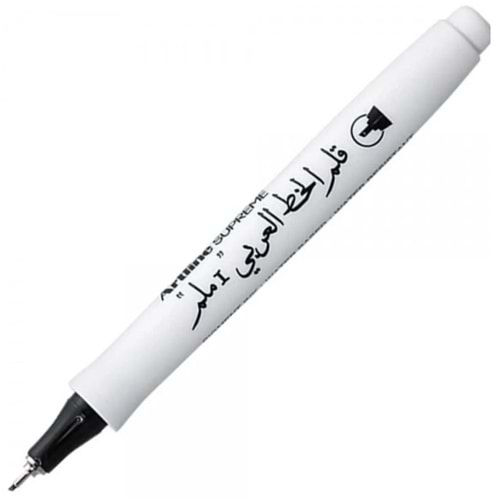 Artline Kaligrafi Kalemi Supreme 1.0 Arabic 1.0 MM Siyah