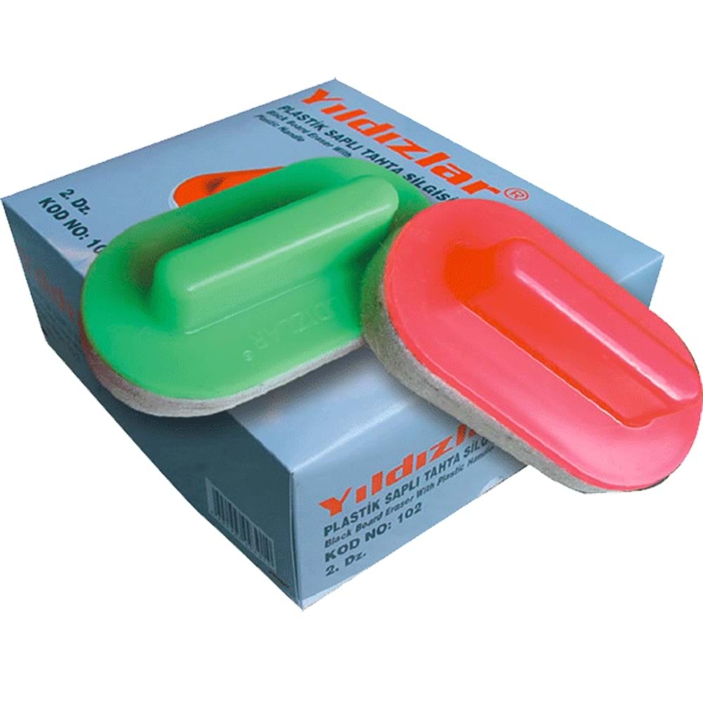Yıldızlar Yazı Tahtası Silgisi Plastik Saplı 102 (1 Adet)