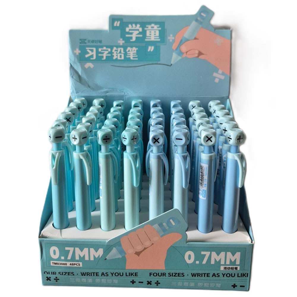 Bafix Versatil Kalem Oufeıya 0.7 Mm 03080 (1 Adet)