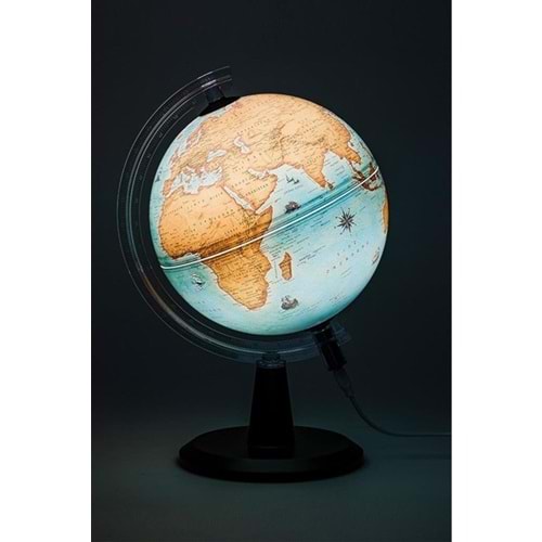 Gürbüz Küre Modern Antik Işıklı 26 CM
