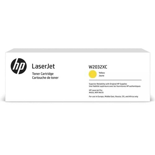 HP W2032XC Yellow Sarı 6.000 Sayfa Toner Taahhütlü Proje Ürünü