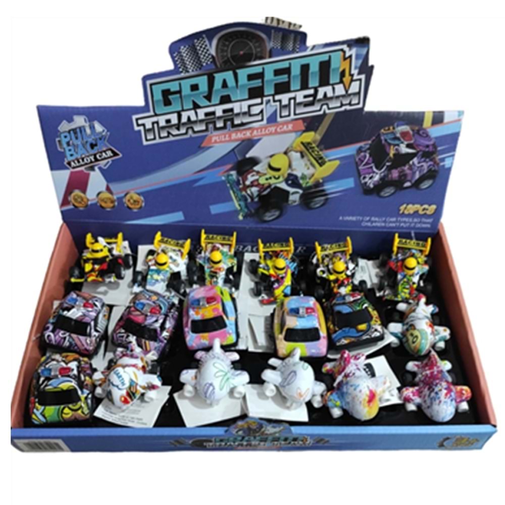 Can Oyuncak Çek Bırak Metal Araba CAN-8895 (1 Adet)