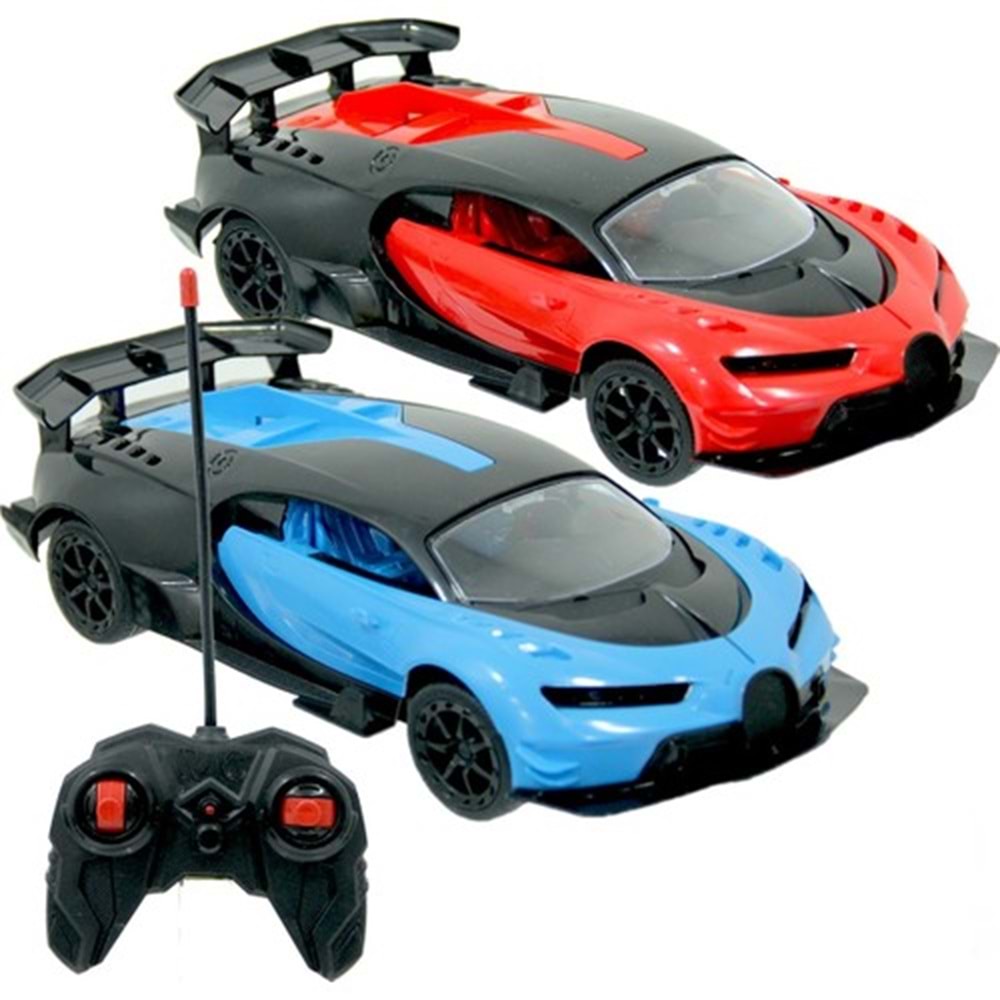 Canem Oyuncak Uzaktan Kumandalı Şarzlı Araba 18 CNM-FD158A