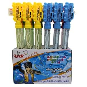 Ctoy Oyuncak Baloncuk Tren 30 Cm. CTOY-8888-37