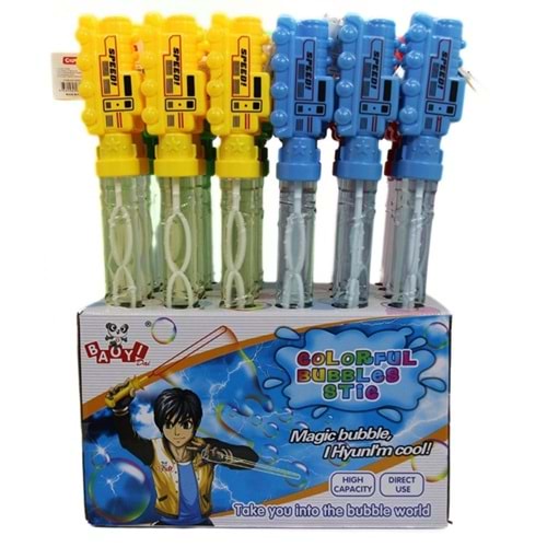 Ctoy Oyuncak Baloncuk Tren 30 Cm. CTOY-8888-37