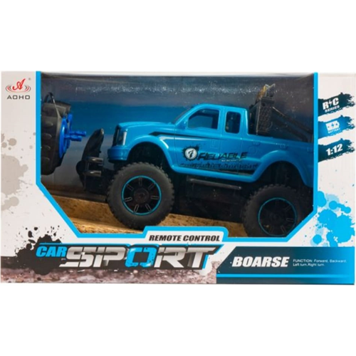 Asya Oyuncak U/k Şarjlı Pick-up 16648-911-352A