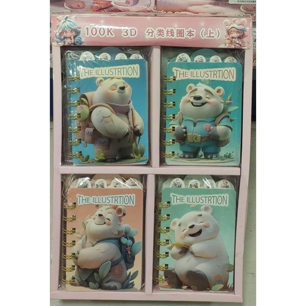 Munis Not Defteri The Illustrtıon 0724 (1 Adet)